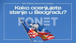 Anketiranje Beograđana